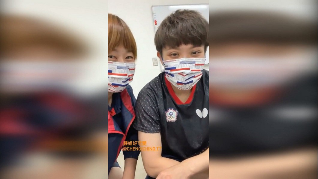 圖/翻攝自林昀儒臉書