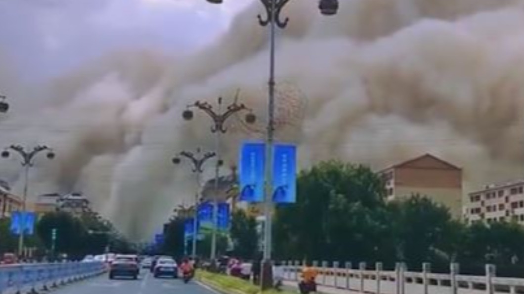 圖/翻攝自沸点视频 微博
