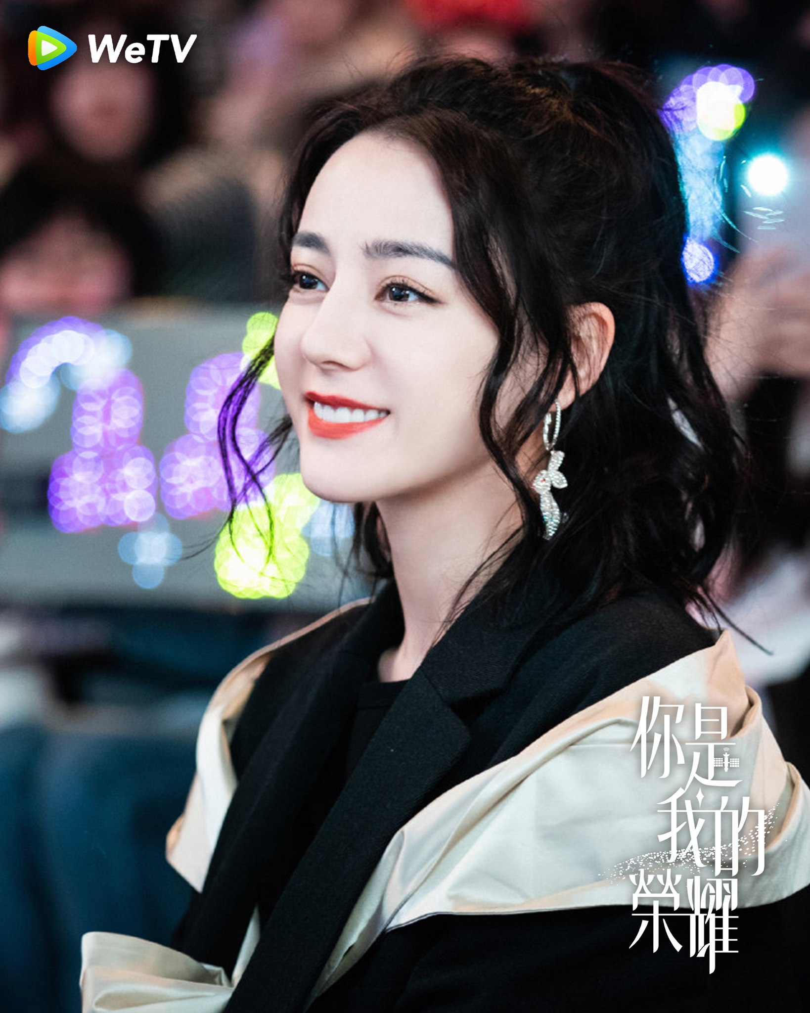 楊洋與迪麗熱巴重返,開啟甜蜜愛情。(圖/WeTV提供)