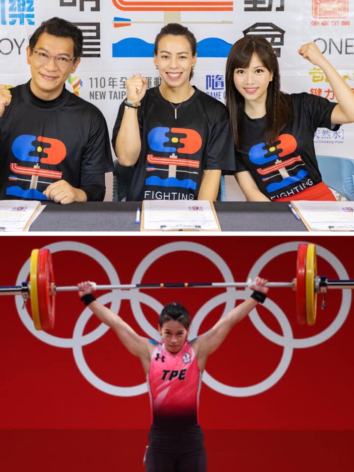 蔡尚樺曬出與郭婞淳合照。 (圖/翻攝自蔡尚樺臉書)