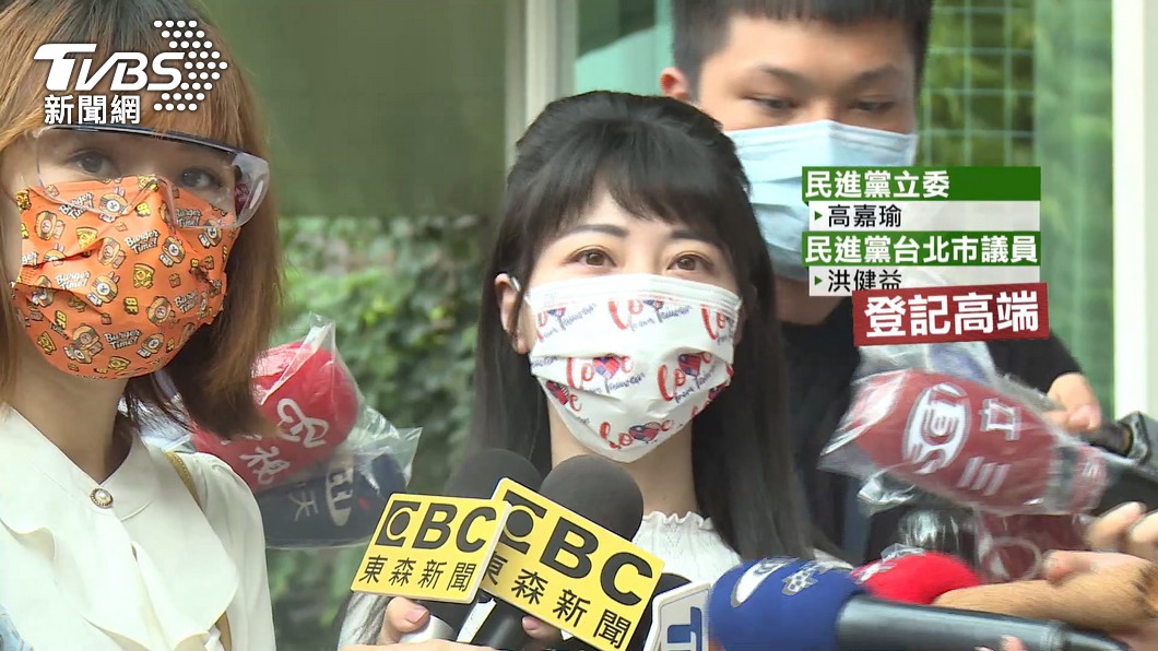 圖/TVBS