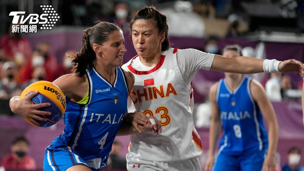 東奧3對3「陸女籃擊敗義大利」 日本輸法4強止步