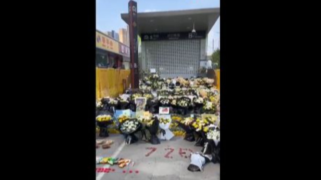 圖/翻攝自细思极恐的怪谈 微博