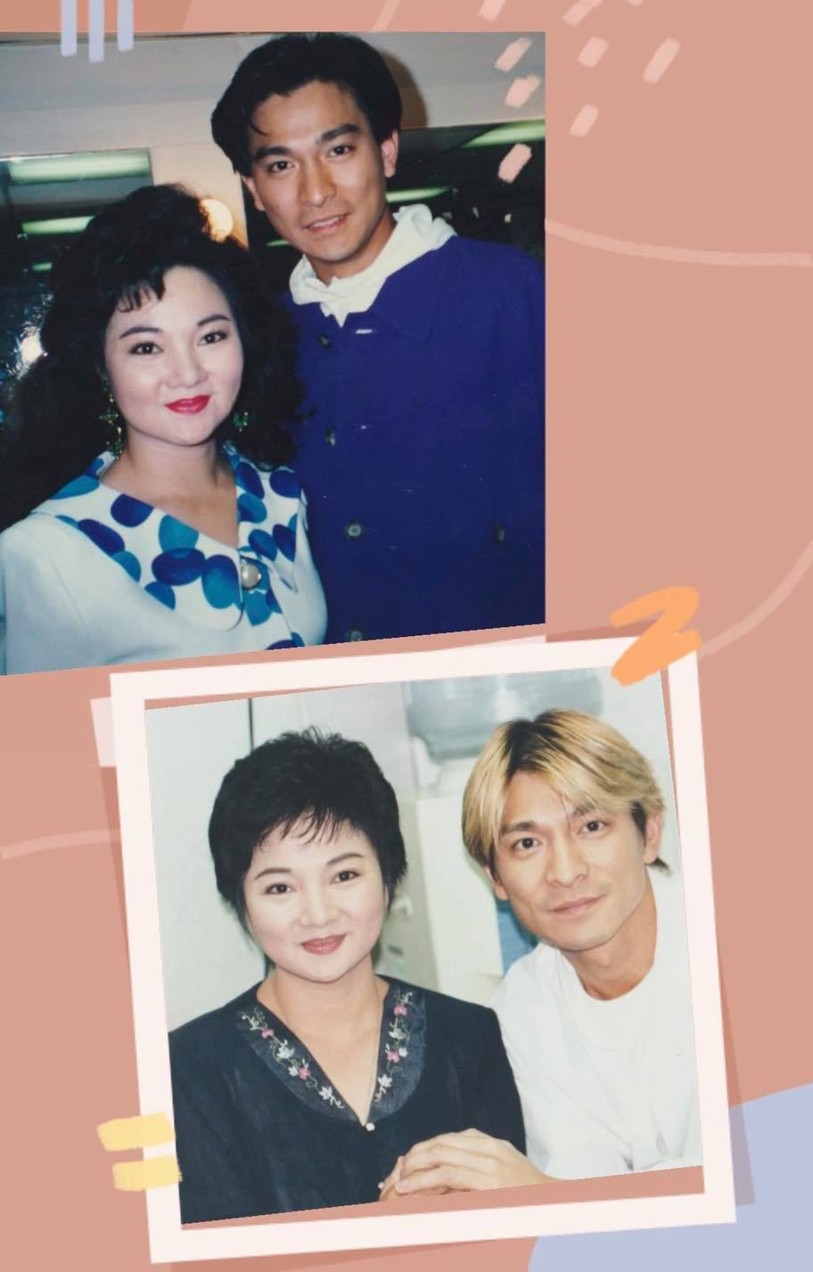 白冰冰分享和劉德華的合照。（圖／翻攝自白冰冰臉書）