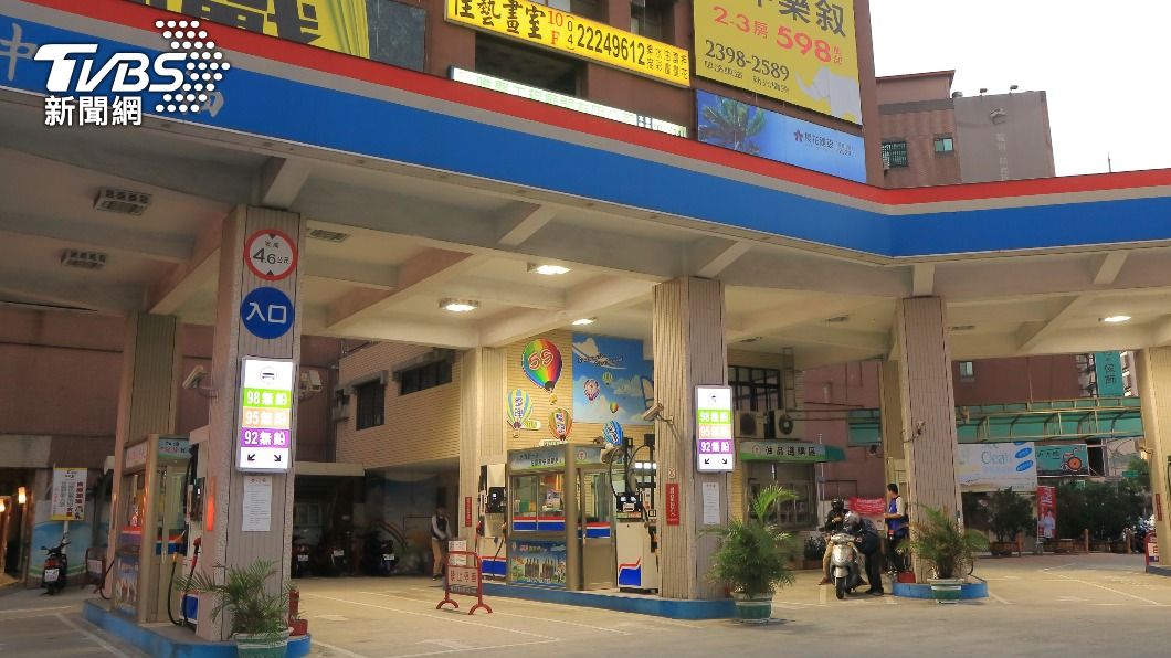 疫情期間,加油站廁所暫不對外開放,除非有急用。(示意圖/shutterstock達志影像)