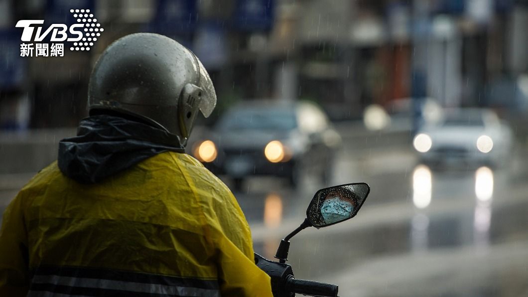 午後對流旺盛 大台北等14縣市大雨特報