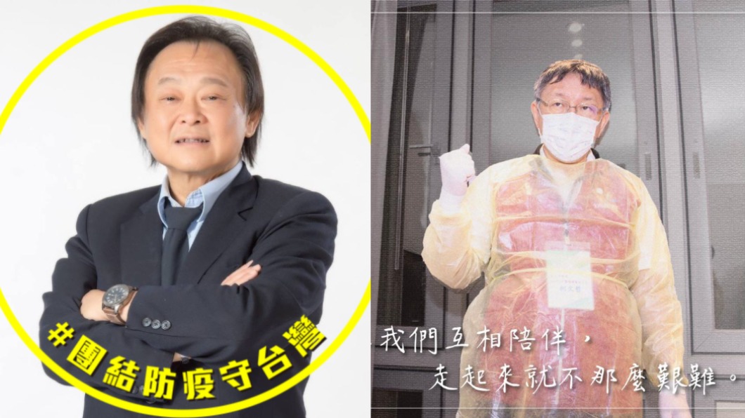 全國降級台北未解封 王世堅砲打柯文哲:創一堆新名詞