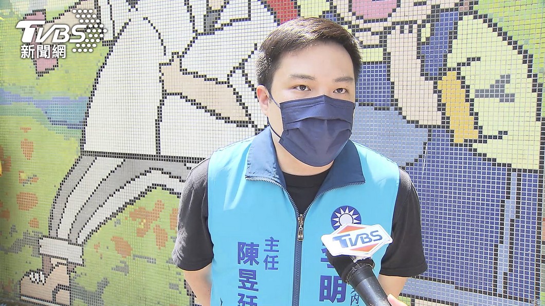 圖／TVBS