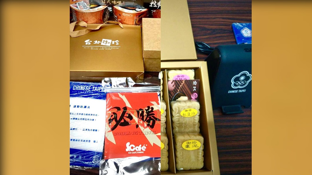 東奧選手防疫禮包。(圖/翻攝自蘇貞昌臉書)
