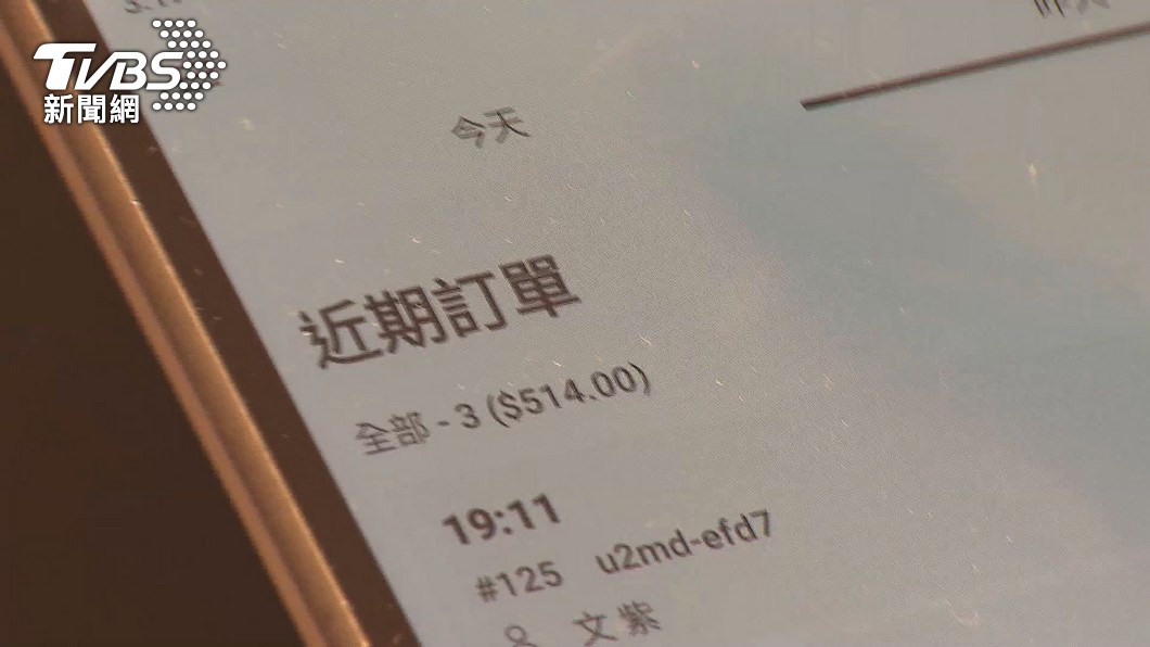 台中女點外送吃到「一顆黑蛀牙」 高大成看完證實來源