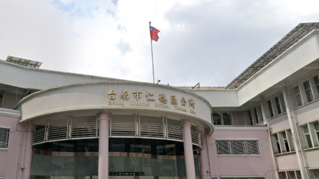 涉向包商收賄 台南仁德區公所技工遭聲押