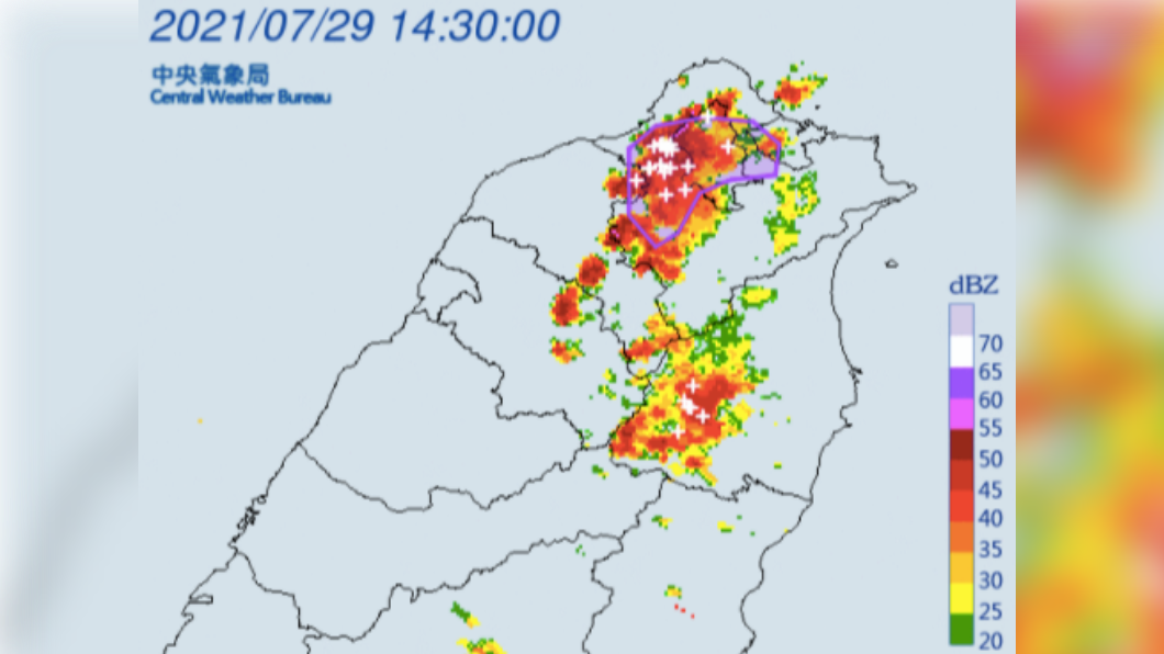 大雷雨影響範圍。(圖/中央氣象局)