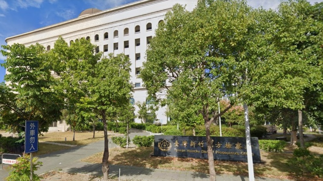 搓湯圓要對手退選 竹縣農會總幹事候選人遭起訴