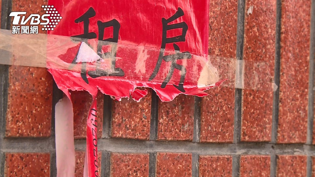 圖/TVBS(非當事畫面)