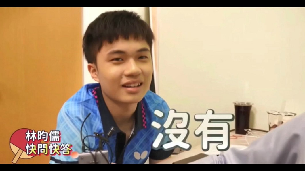 圖/翻攝自錠律保險經紀提供
