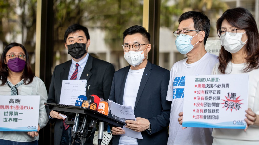 江啟臣質疑高端疫苗EUA是黑箱審查。(圖/翻攝自江啟臣臉書)