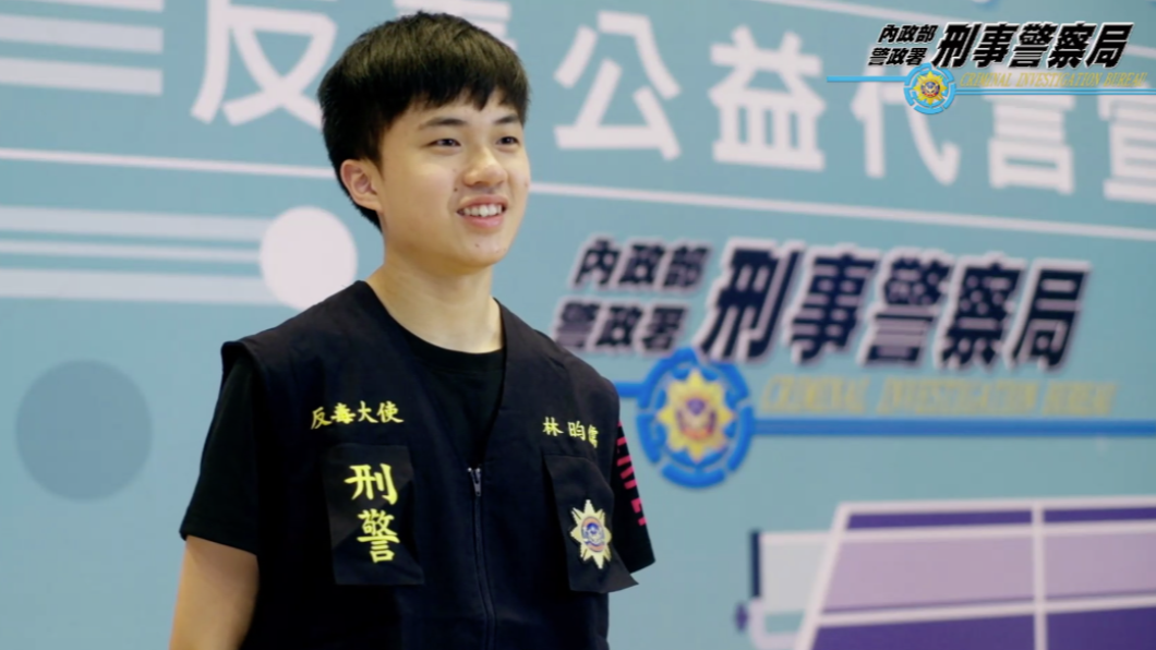 林昀儒擔任反毒大使。（圖／TVBS）