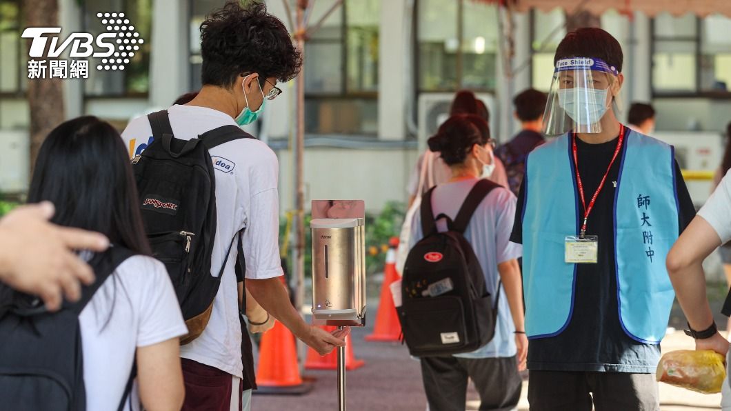 指考歷史考政教衝突 引導考生思考勿有刻板印象