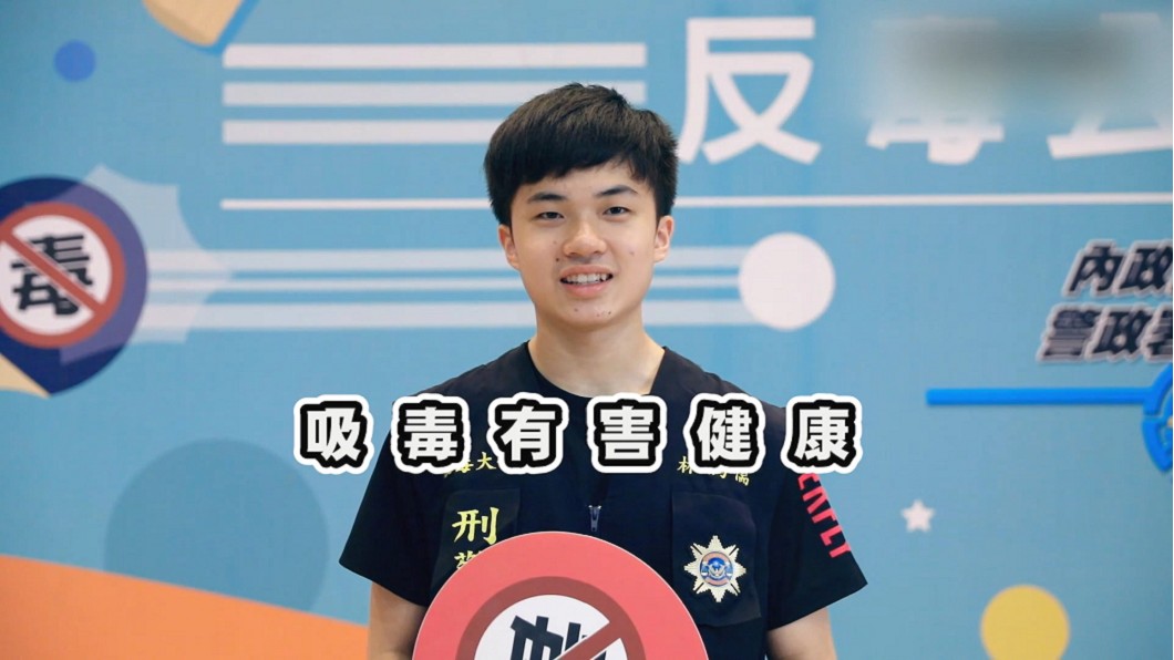 圖/翻攝自網路