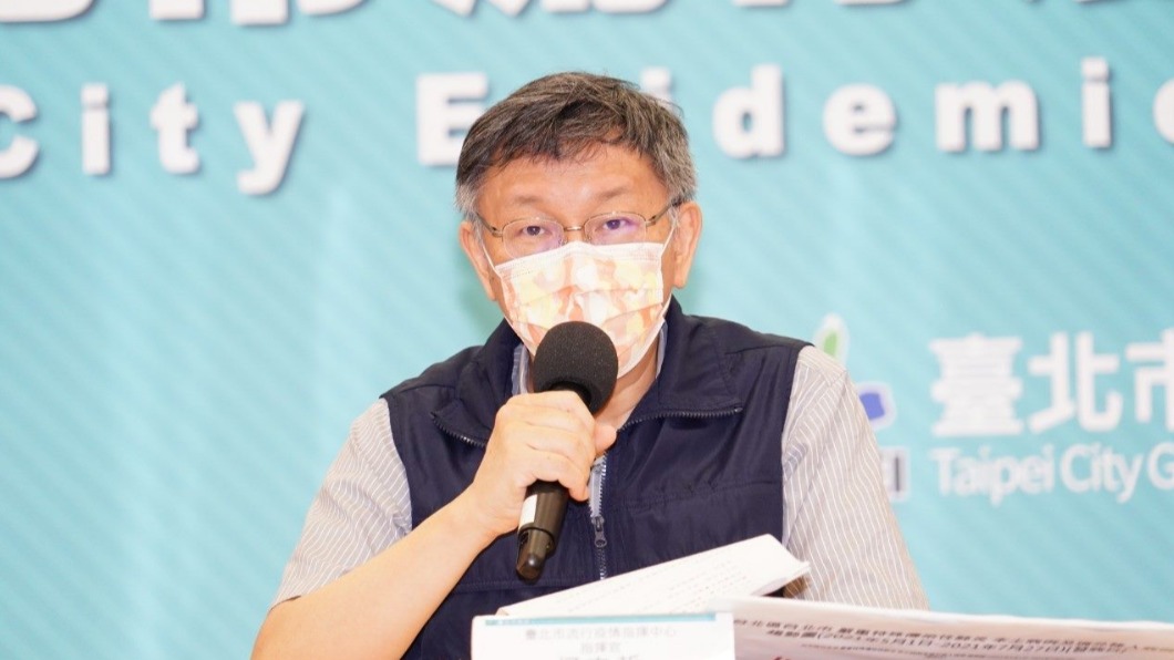 北市9月開學「停課標準」一次看!多元教學4模式可選擇
