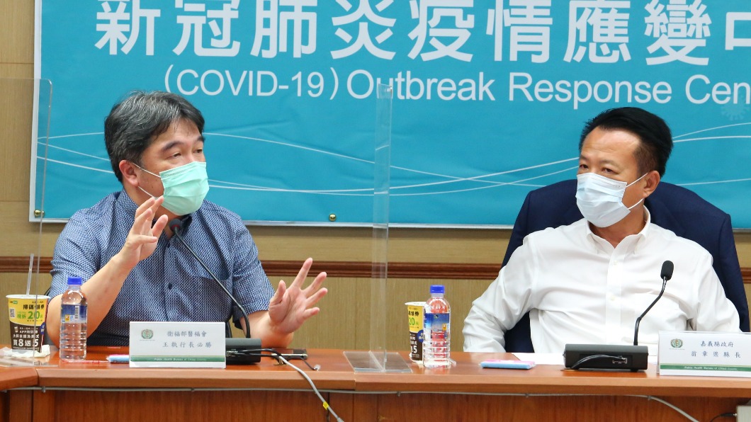 嘉縣某工廠群聚9人確診 王必勝:須擴大匡列及疫調