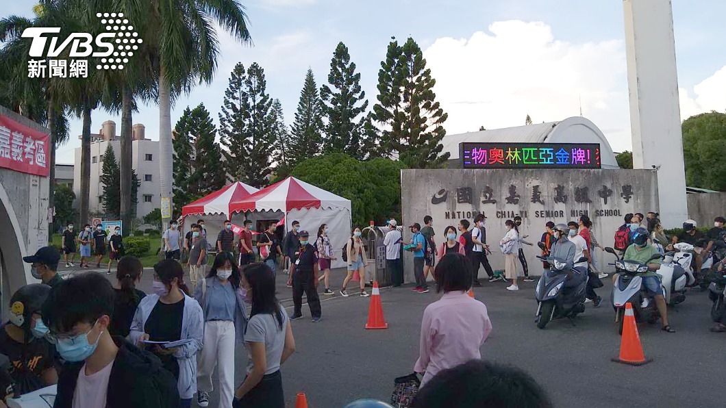 大學指考下午落幕 8/16寄發成績單8/31放榜