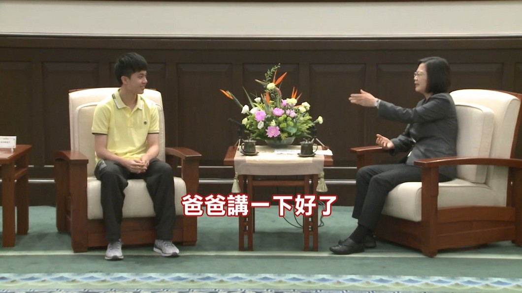 圖/總統府提供