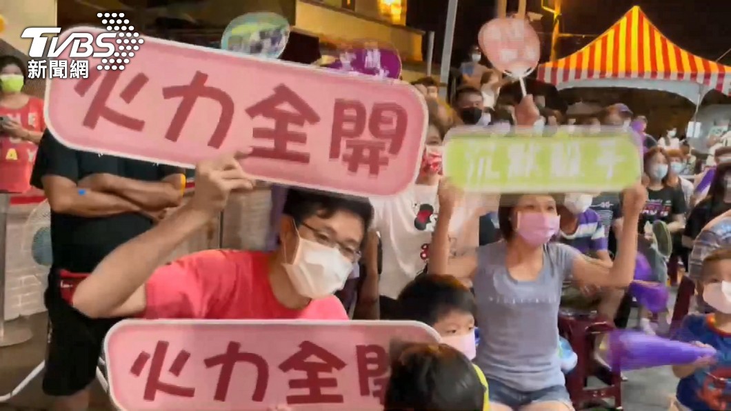 圖/TVBS