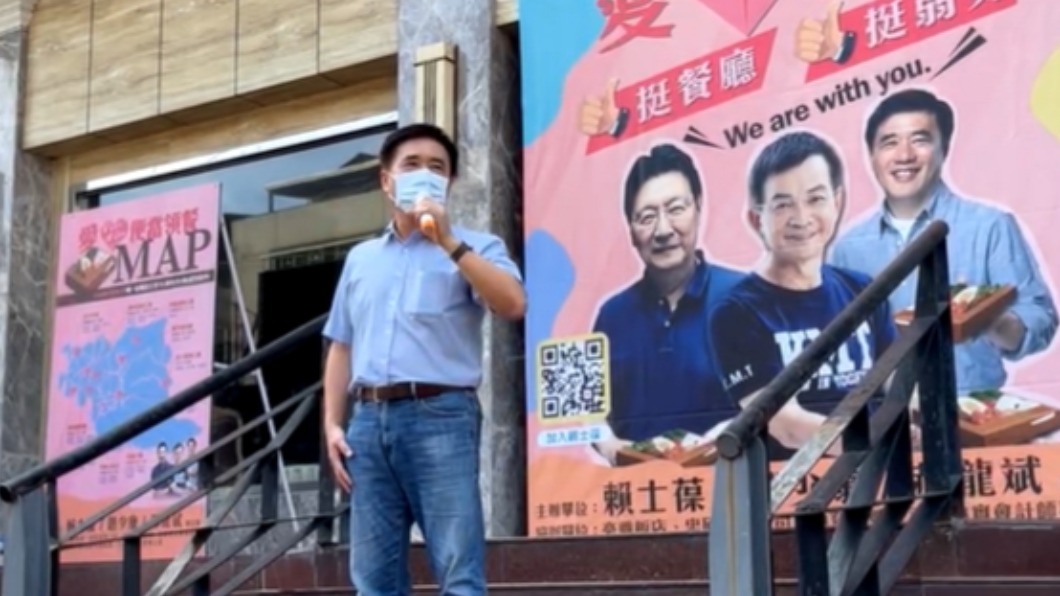 郝龍斌批蔡英文錯誤示範。(圖/翻攝自趙少康臉書)