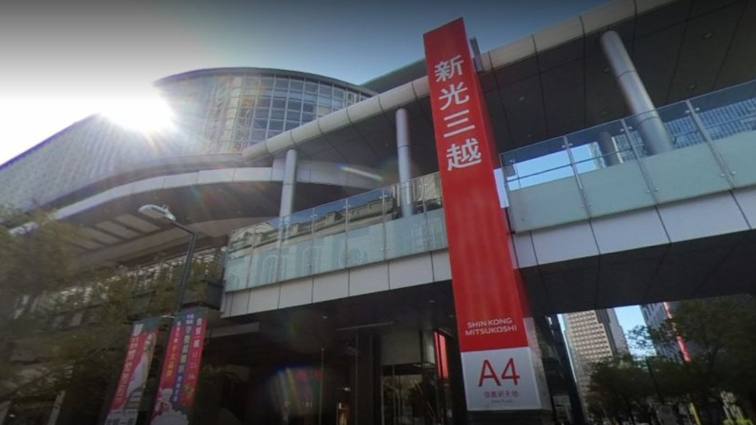 快訊／台北確診足跡！　南京公寓市場、三越A4館