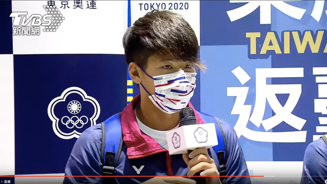 中華隊游泳選手王星皓。(圖/TVBS)