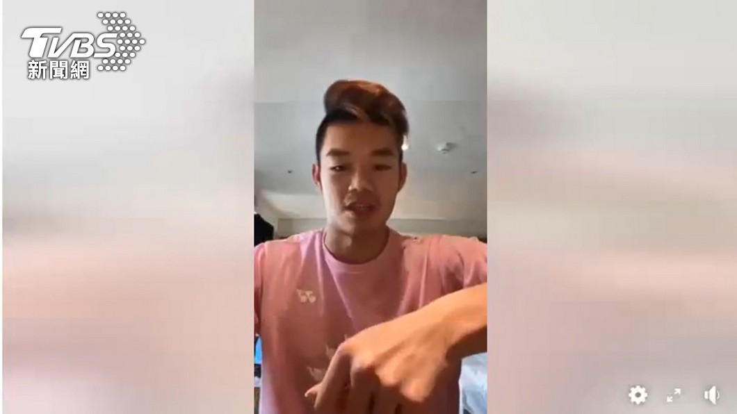 圖/翻攝自王齊麟臉書