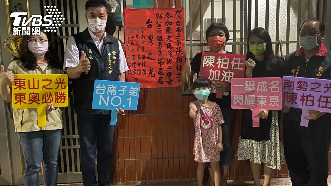 舉重好手陳柏任奪東奧第5 陳母:續拚巴黎奧運