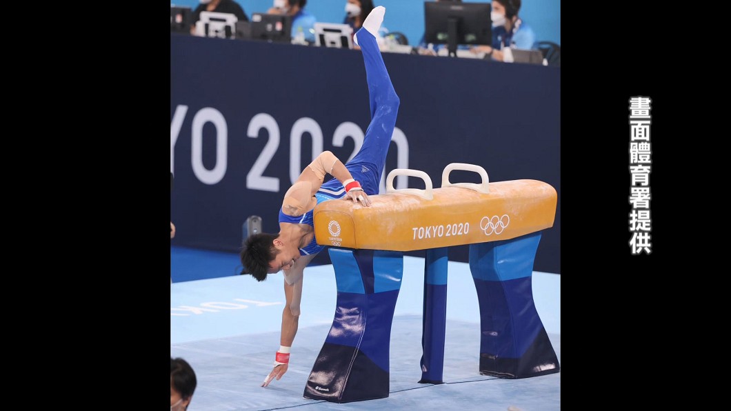 圖/體育署提供