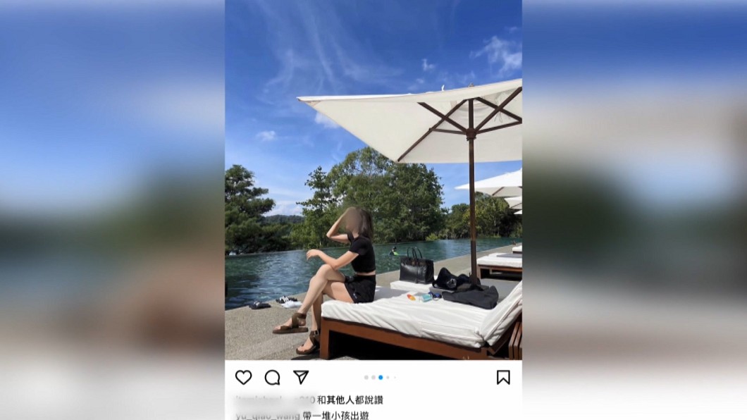 圖/翻攝自IG