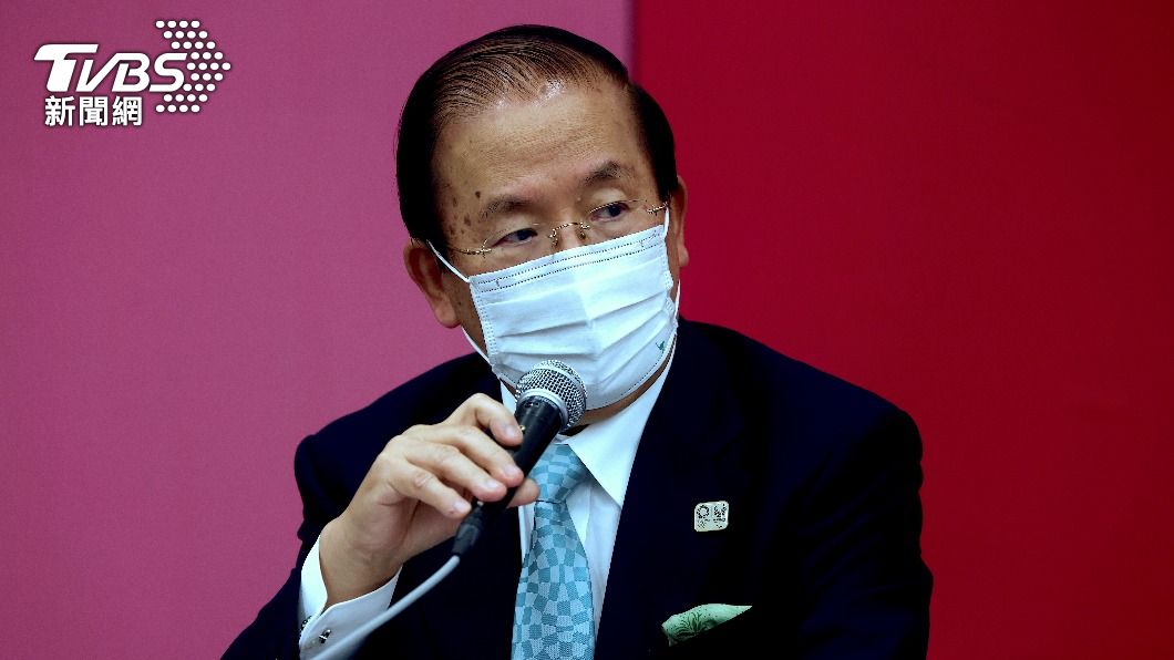 武藤敏郎在記者會中表示將進行調查。（示意圖／達志影像路透社）