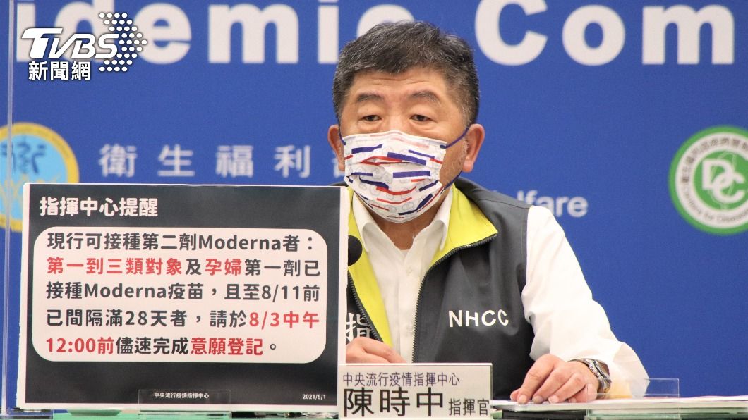 終於聽進去!避免長者數位落差 陳時中:鄰里長可批次預約