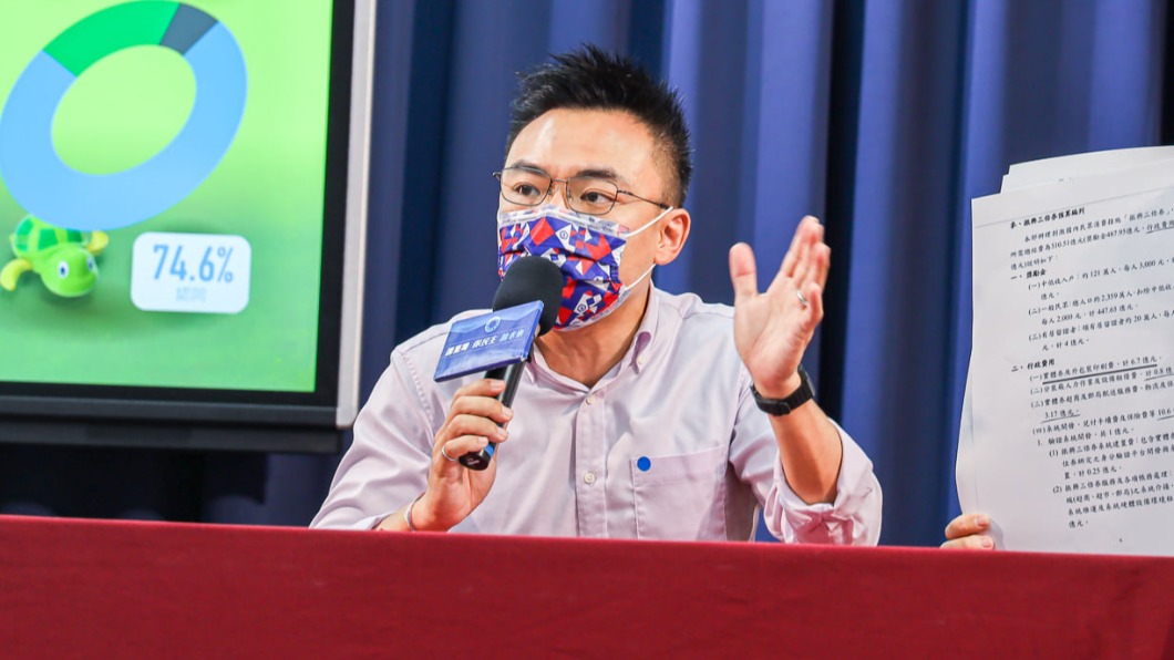 洪孟楷發文向政府喊話。（圖／翻攝自洪孟楷臉書）