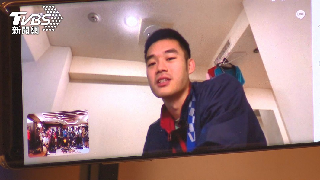圖／TVBS