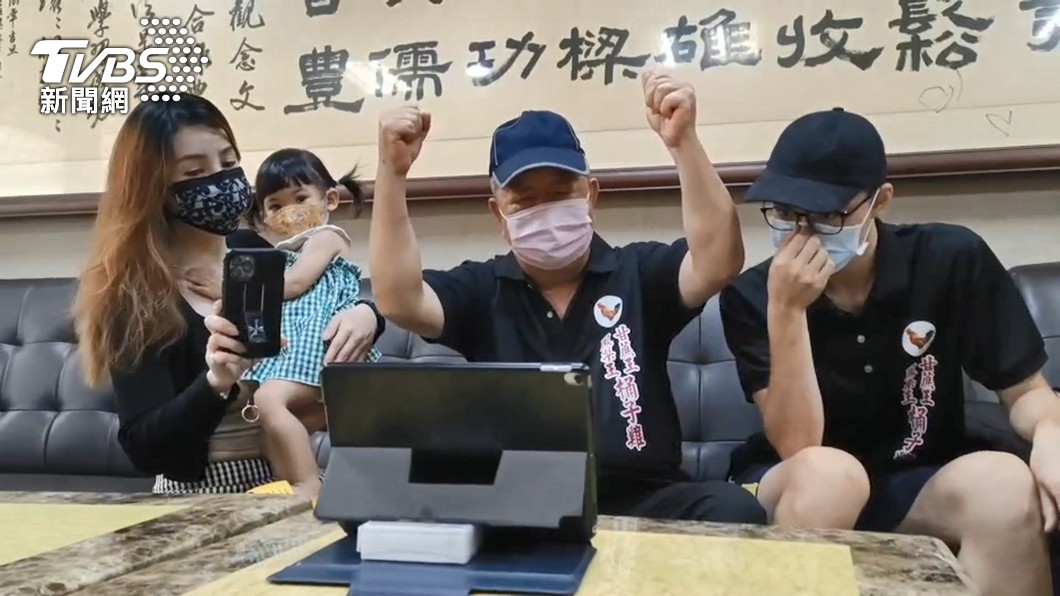 圖／TVBS