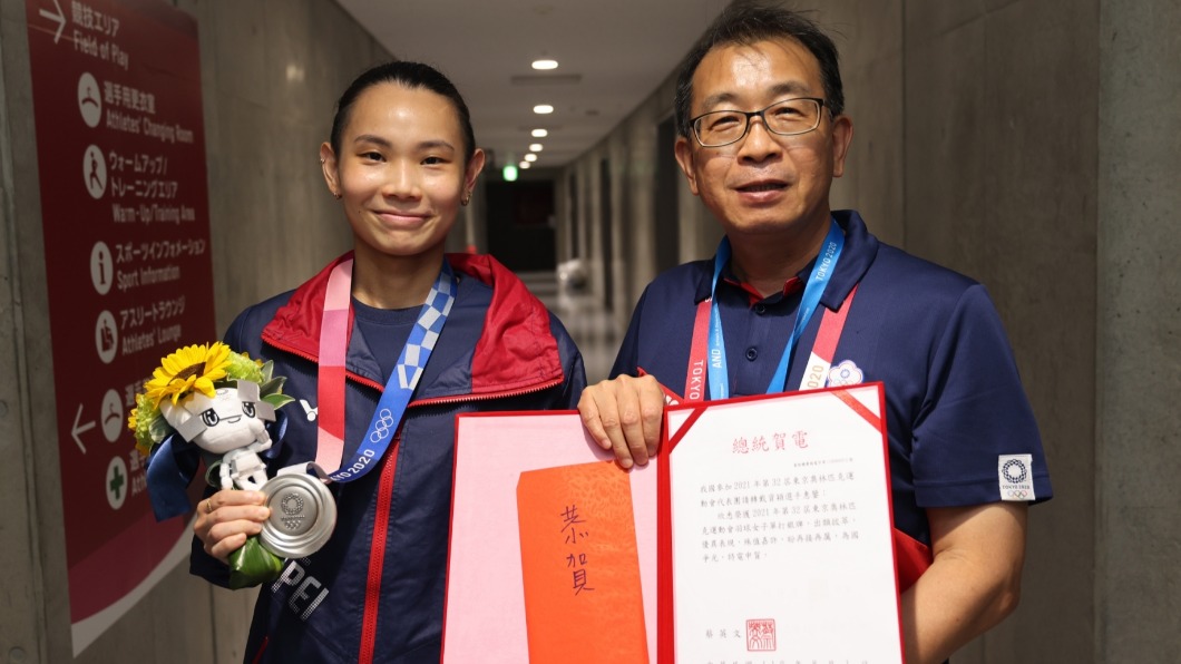 戴資穎接到總統賀電。(圖/體育署提供)