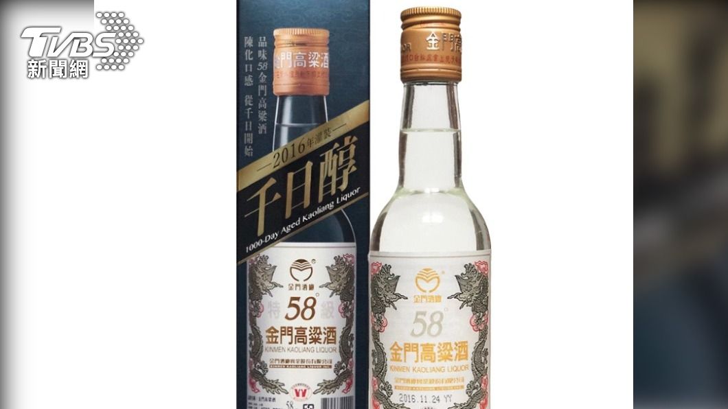 會員於OKLine 好康群組平台,58金門高粱千日醇300ml特價360元起。(圖/OK提供提供)