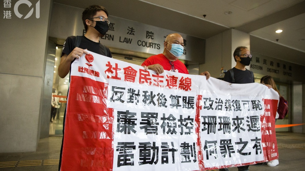 黃耀明今被廉署拘捕 疑涉2018年立法會補選