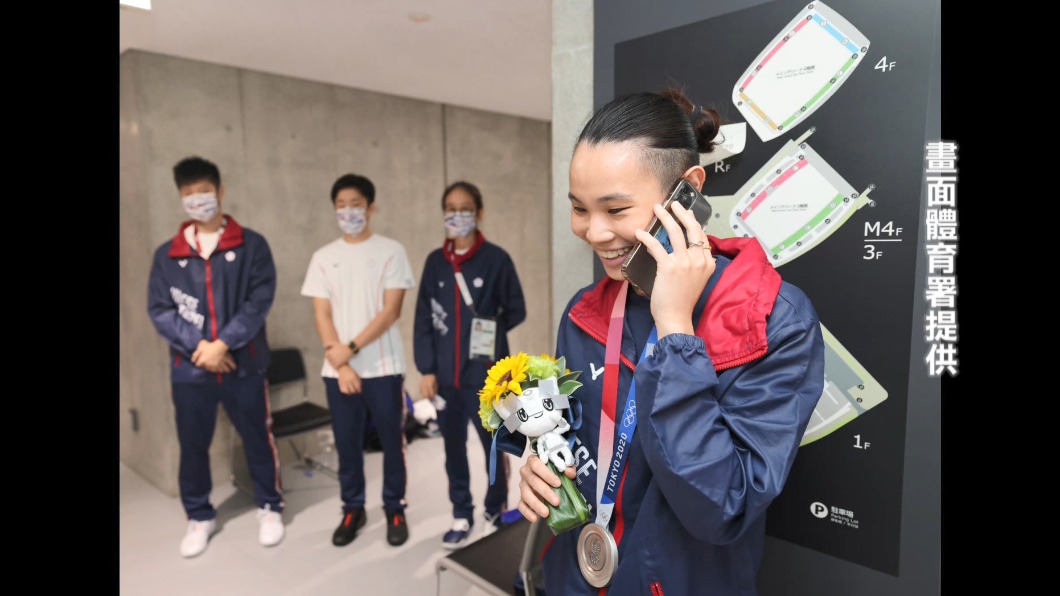 圖／體育署提供