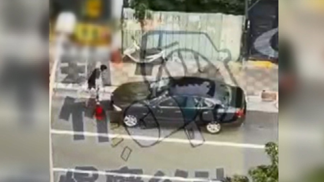 圖/翻攝自新竹爆廢公社