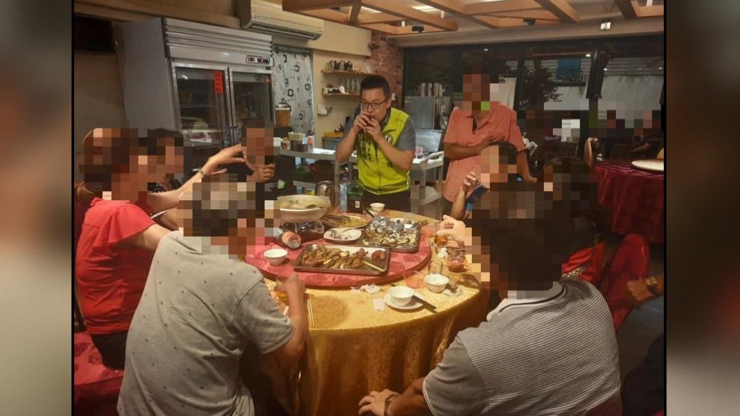 圖／翻攝自網路