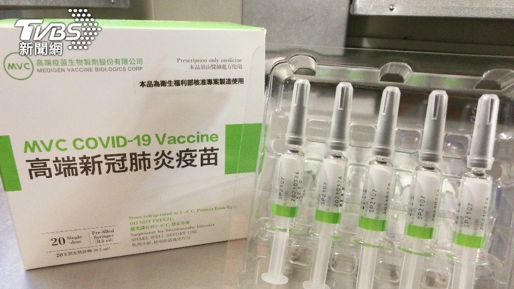 高端疫苗EUA會議記錄曝光 對Delta保護效果存疑