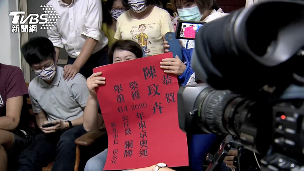 圖/TVBS