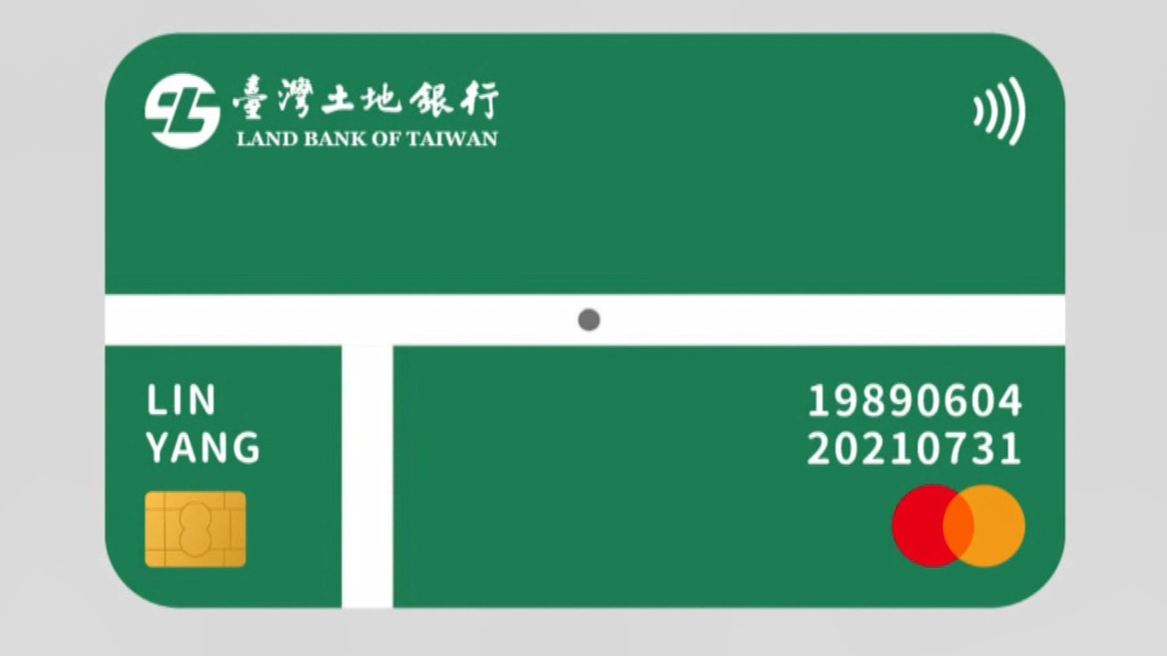 圖/翻攝Yi Li Yen 臉書