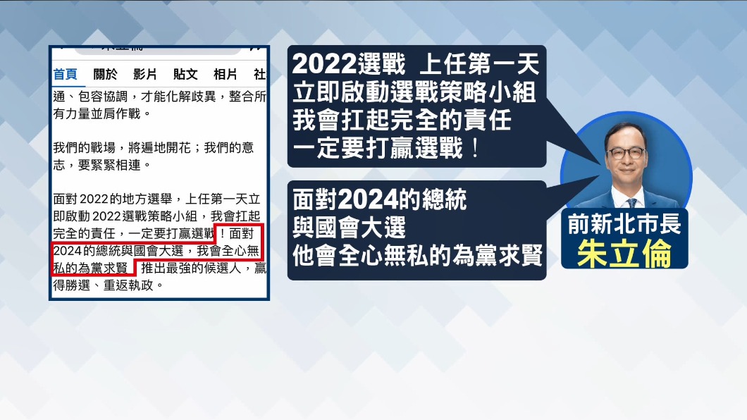 圖/翻攝自網路